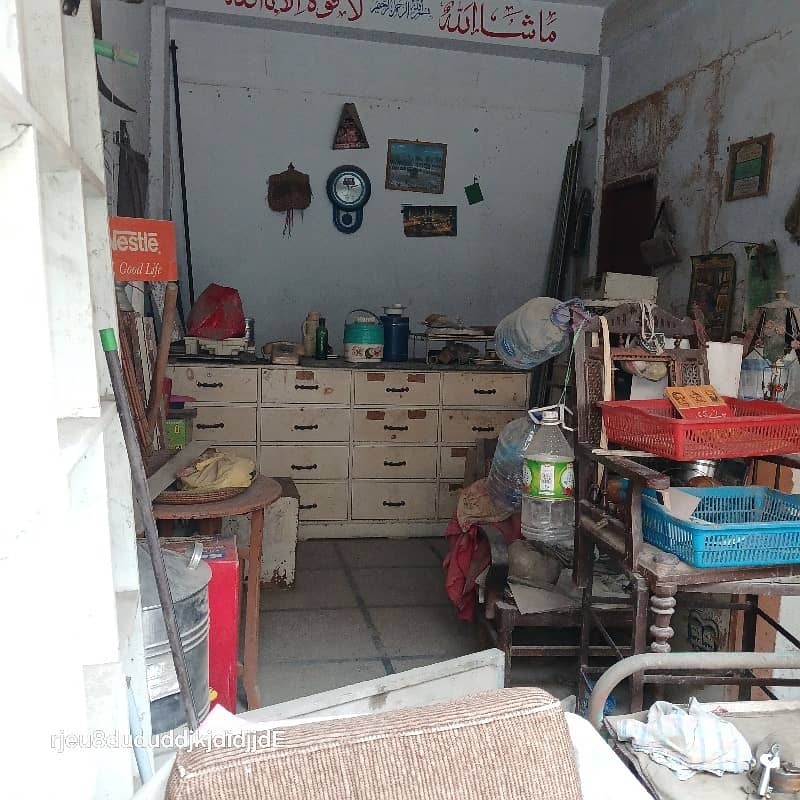 Shop With Bath 0
