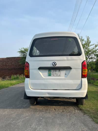 Princes K07 ten seater daba