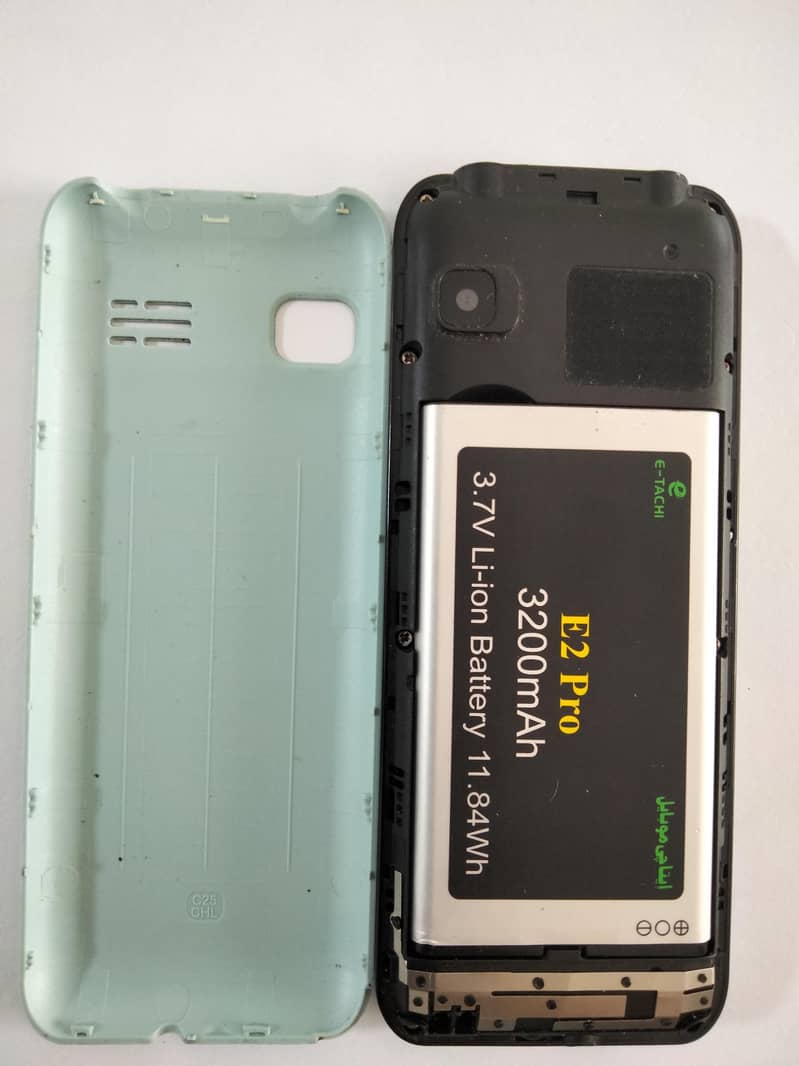 E-Tachi E2 Pro 2