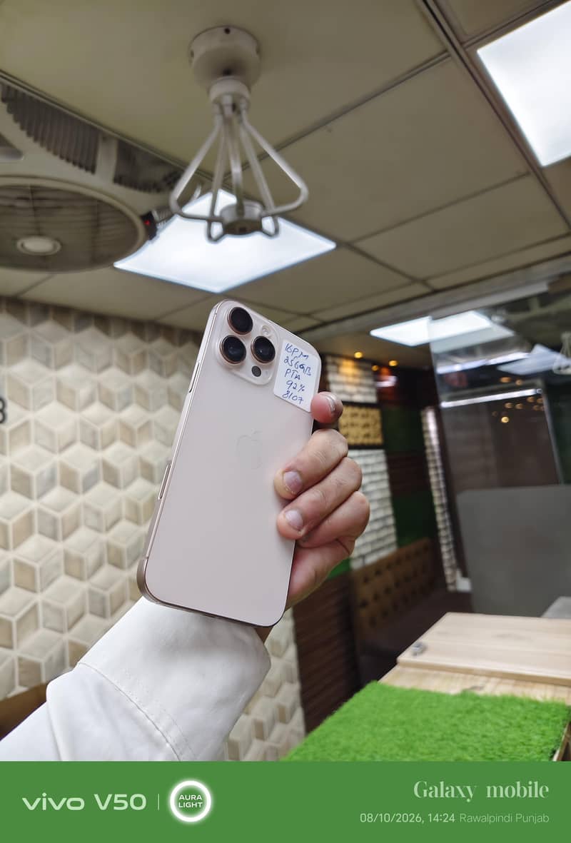 Apple iPhone 16 Pro Max 0