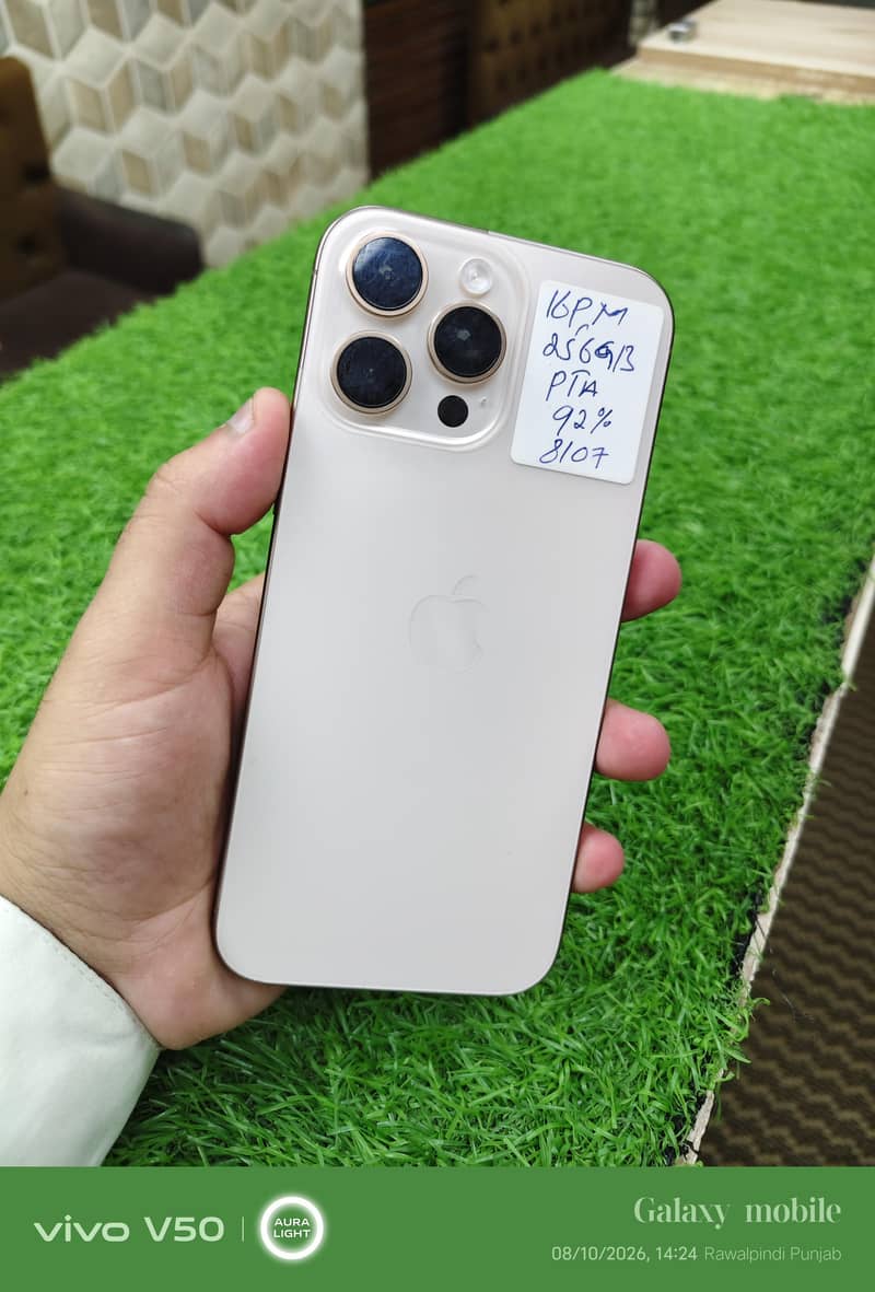 Apple iPhone 16 Pro Max 1