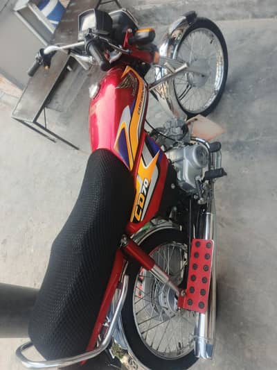 Honda CD 70 2025