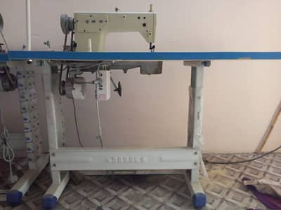 Machine