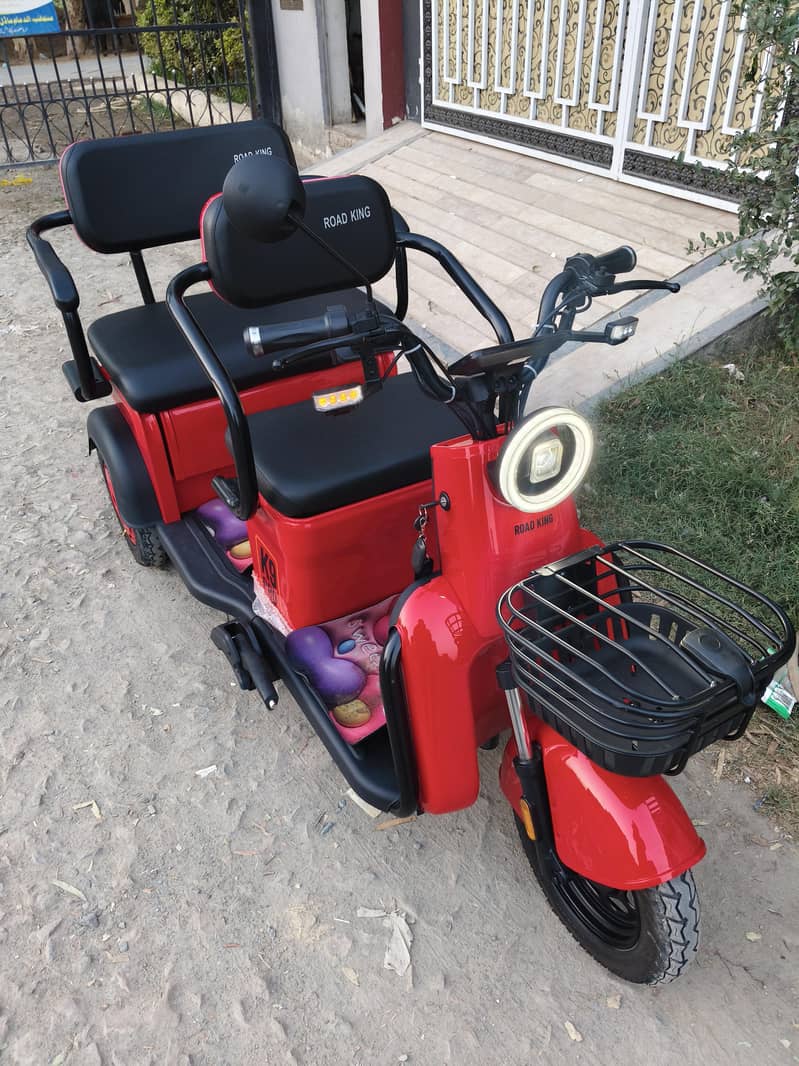 Road king 3