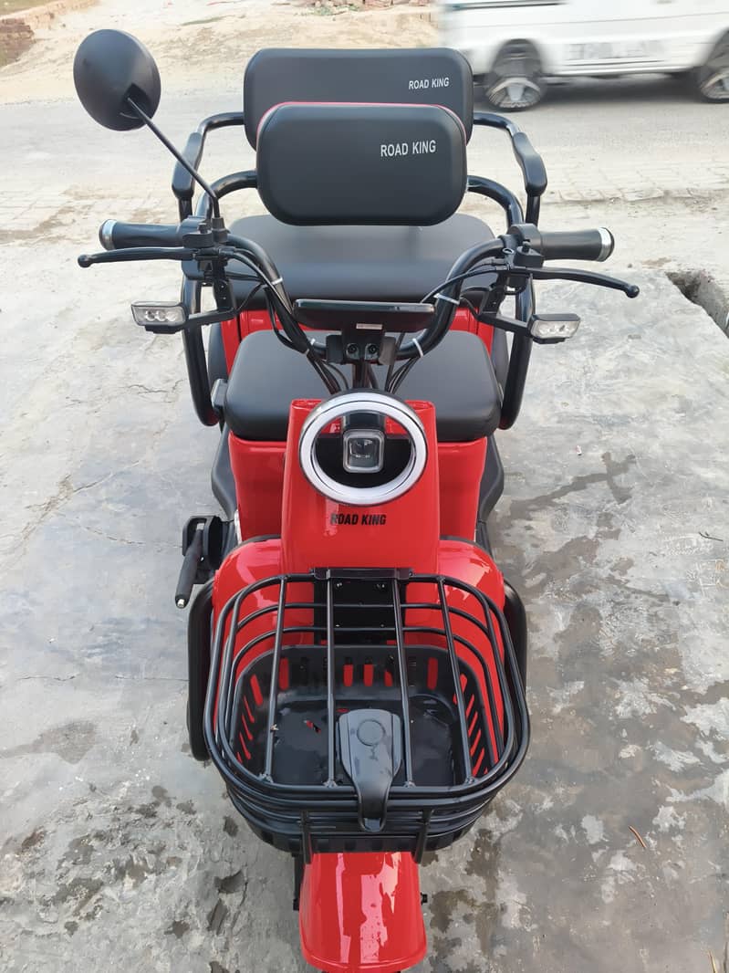 Road king 5