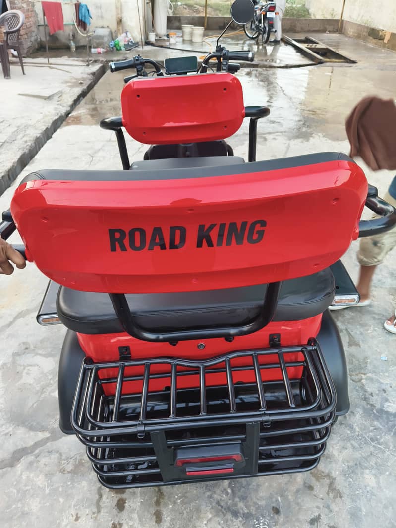 Road king 7