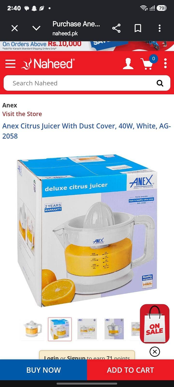 juicer machine 1