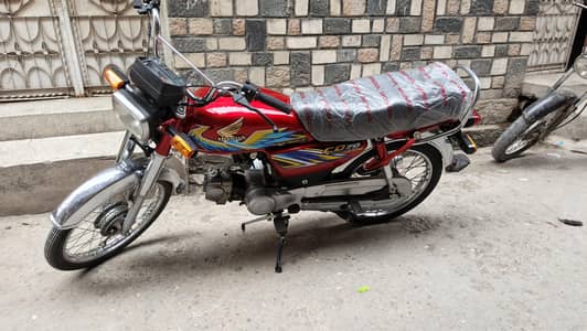 Honda 70