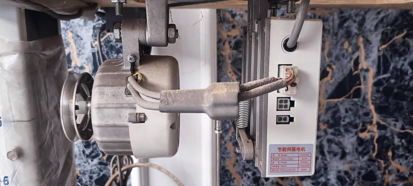 Machine 3
