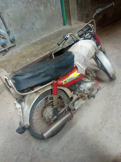 Sohrab SD 70 2004 Model | Complete Papers | 70cc | Kick Start