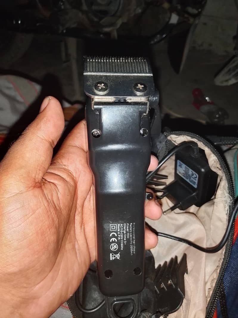 trimmer 0