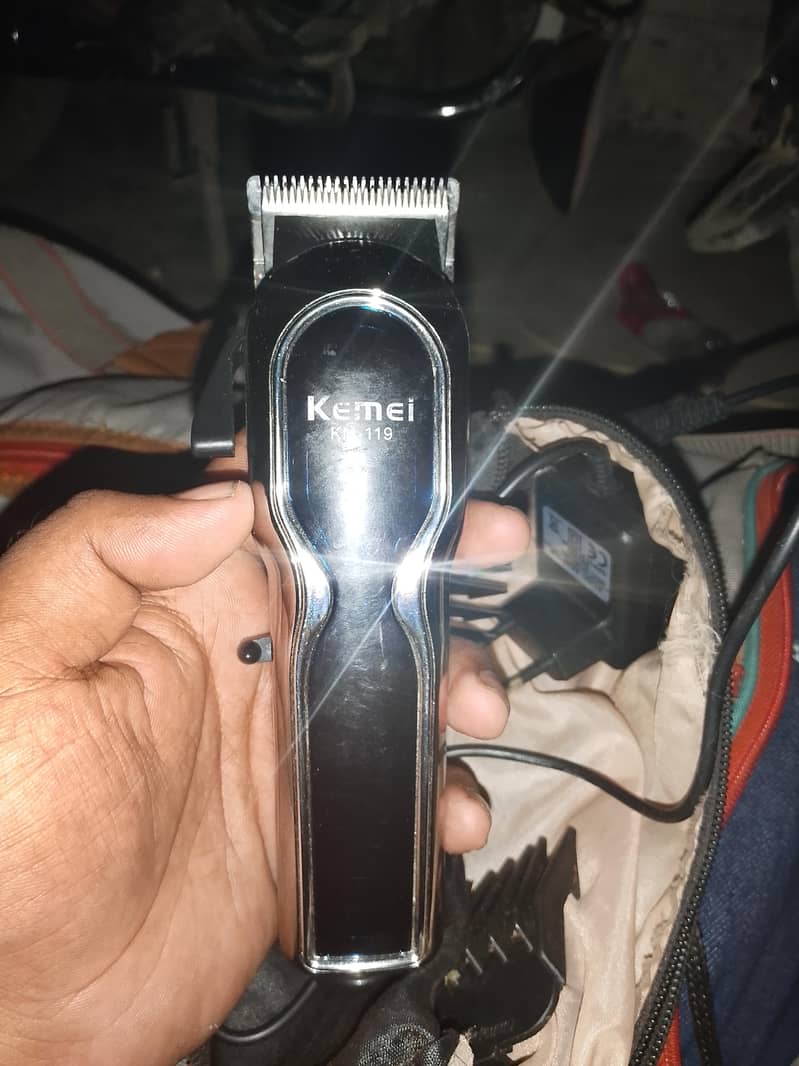 trimmer 2