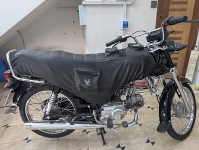 super power premium bike