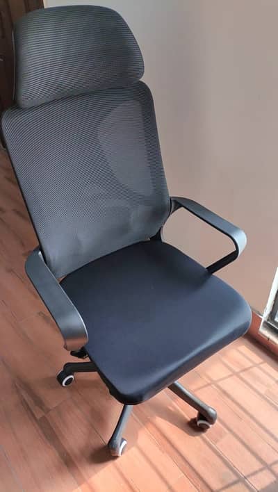 Adjustable Desk Chair / Office Task Chair