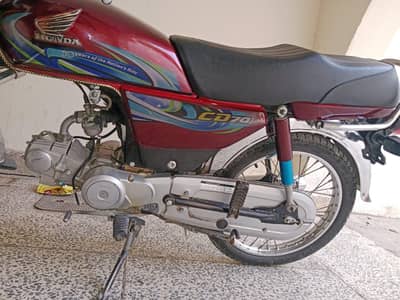 CD 70 FOR SALE 2024 MODEL