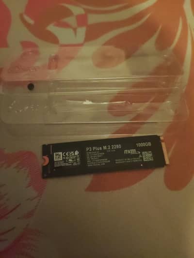 1TB NVMe