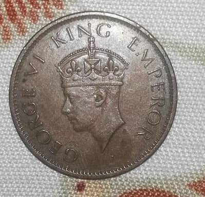 One Quarter Anna since 1941