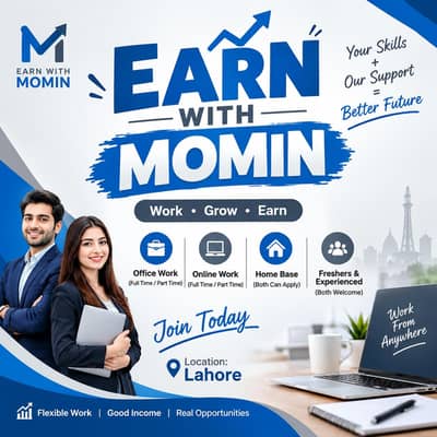 Digital Marketing Staff – Full/Part Time | Home-Based