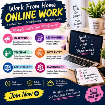 Daily Earn | Online Work | Typing Work | Jobs | Male & Female
