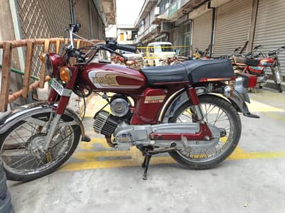 Yamaha Yb-100