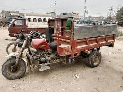 Laal Din 200cc