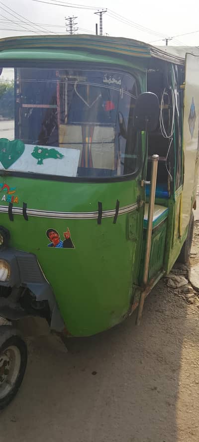 riksha for sale