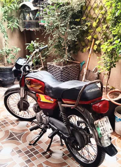 Bike, Road Prince