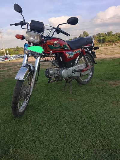 United 70 2022 For Sale in Islamabad