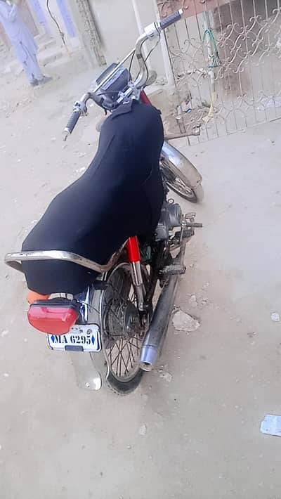 chalna ma bilkul ok ha xhalti houi bike ha Baki Jo lay ga wo visszt