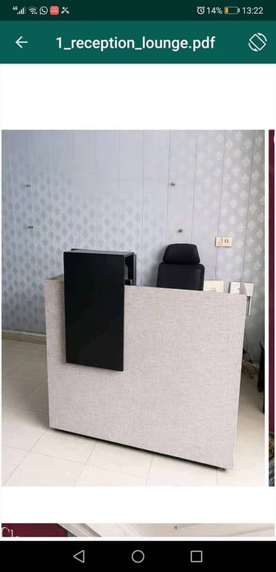 Reception Table for Sale