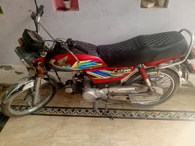 Honda 70