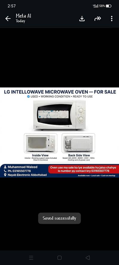useable Oven Available