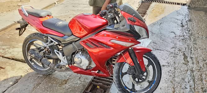 SUPER POWER LEO 200CC 2017