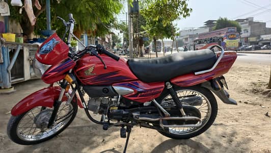 Honda Pridor 2017/18