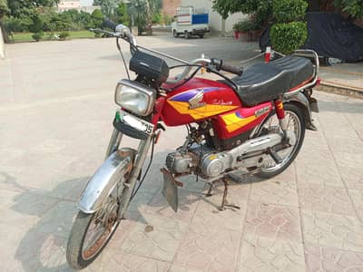 Honda CD 70