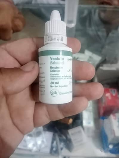 medical store ke lay linces ki need he kise ke pas ho to rabita kary