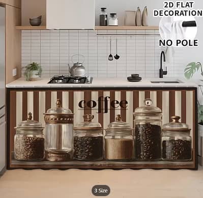 2D Flat, Coffee-Themed Kitchen Cabinet Curtain with Coffee Bean & Prin