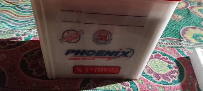 phonex new battery