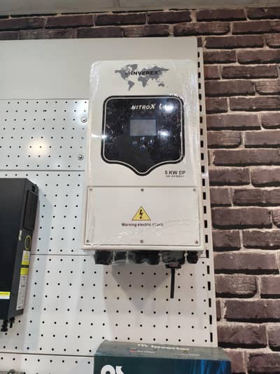 Inverex Nitrox 5KW Non Repaired