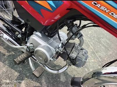 Honda 70 2027 model