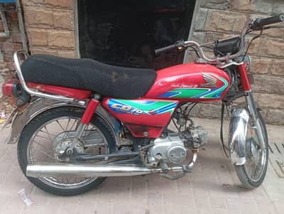 CD 70 2018 MODEL TOTAL ORIGINAL WITH COPY FILE AND BIOMETRIC