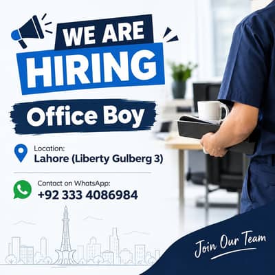 Office Boy Required