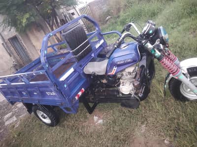 road star 2021 150 cc