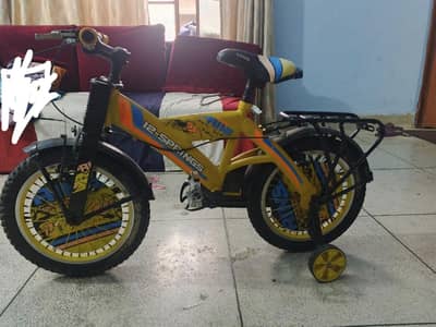 Cycle