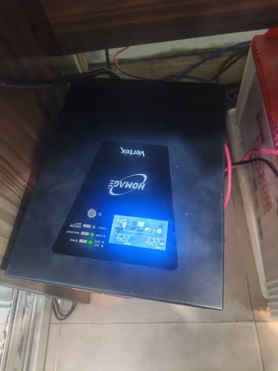 Home 1kv vertex