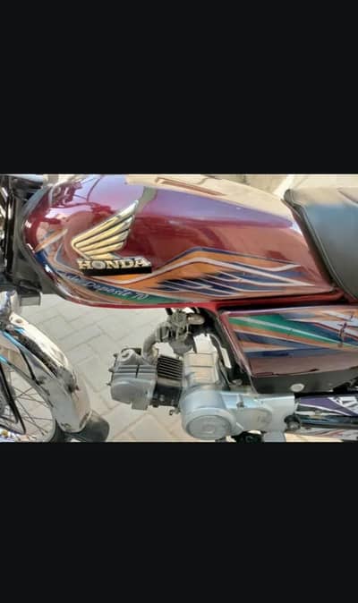 honda cd 70