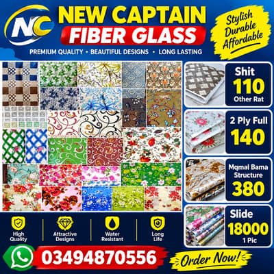 Premium Fiber Glass Sheets | Stylish Designs | 2 Ply| Glass Shed|Fiber