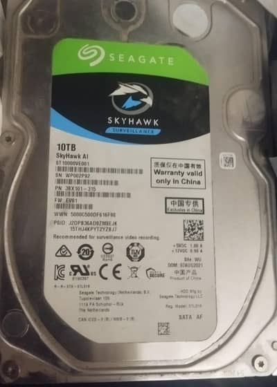 10Tb Seagate