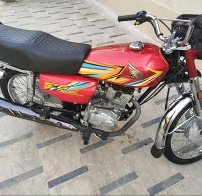 Honda 125 2026