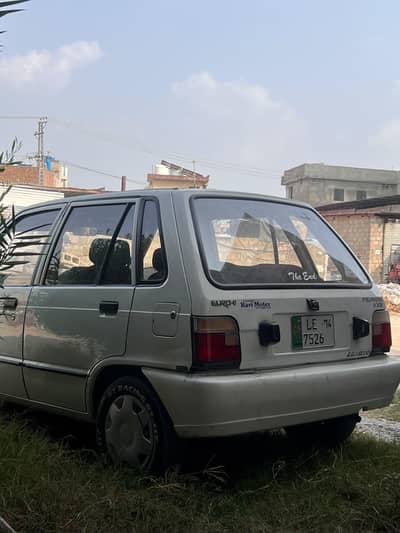 Suzuki Mehran VXR 2014